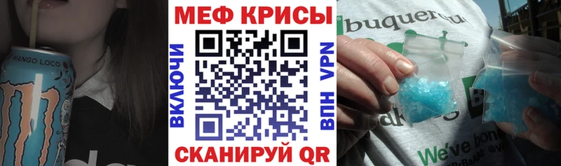 Наркотические вещества Уяр Псилоцибиновые грибы OMG сайт Мефедрон Конопля АМФЕТАМИН