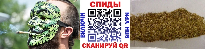 блэк спрут зеркало  Уяр  Бутират 1.4BDO 
