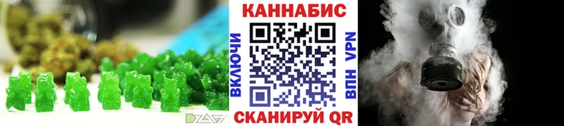 Cannafood конопля Уяр