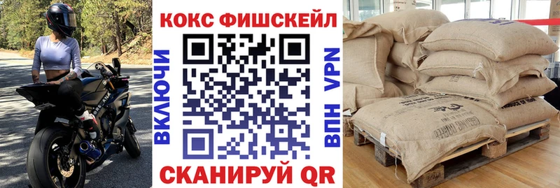 наркошоп  Уяр  КОКАИН Columbia 