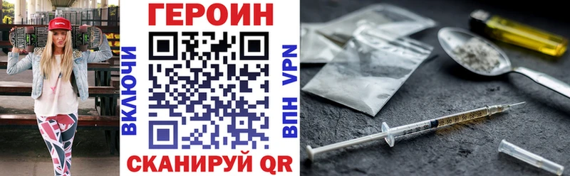 цена   Уяр  mega tor  ГЕРОИН Афган 