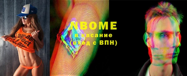 ALPHA PVP Остров