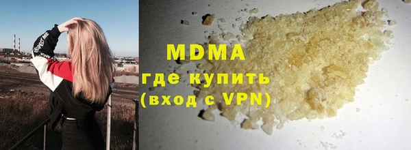 скорость Осташков