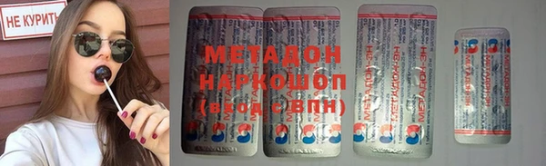 скорость Осташков