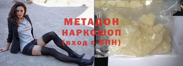 ALPHA PVP Остров