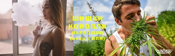 скорость Осташков