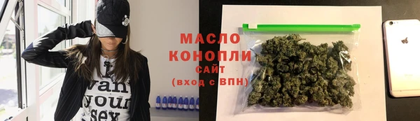 кокаин колумбия Нязепетровск