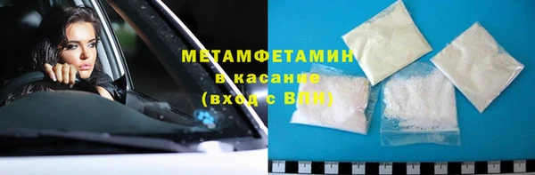 ALPHA PVP Остров