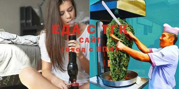 амф Няндома