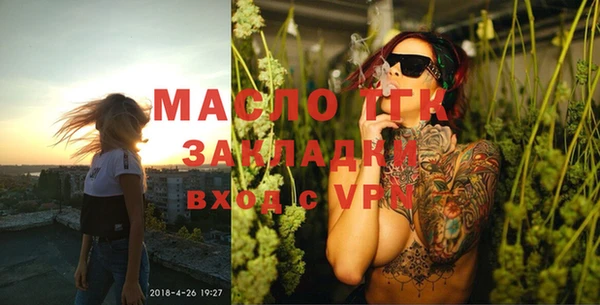 амф Няндома