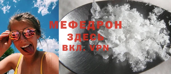 ALPHA PVP Остров