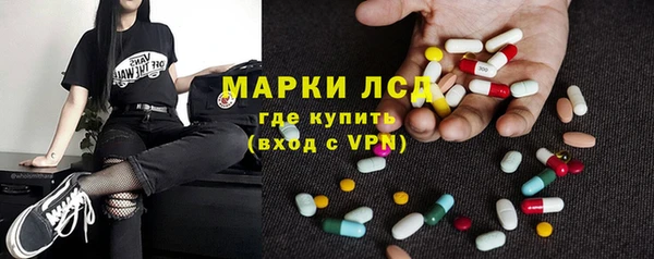 кокаин колумбия Нязепетровск