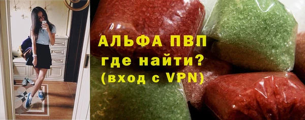 ALPHA PVP Остров