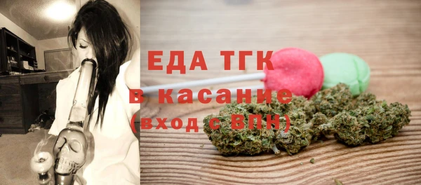 амфетамин Нягань