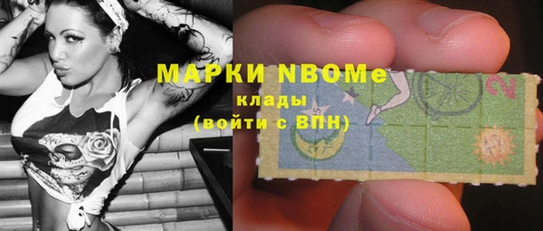 кокаин колумбия Нязепетровск