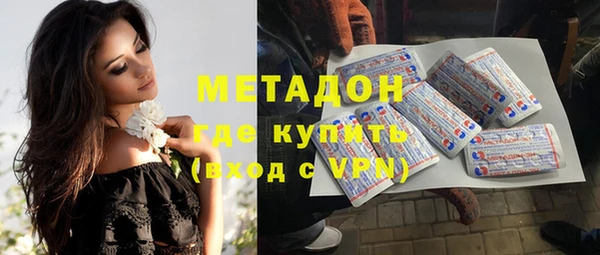 кокаин колумбия Нязепетровск