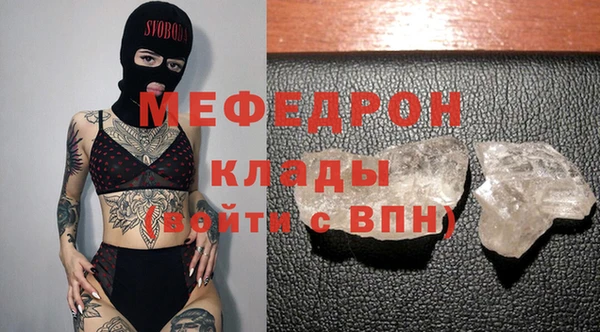 амф Няндома