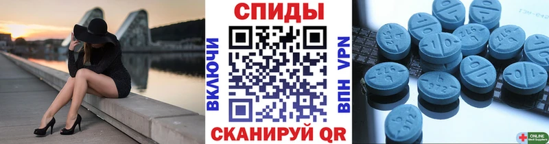 Первитин кристалл  Уяр 