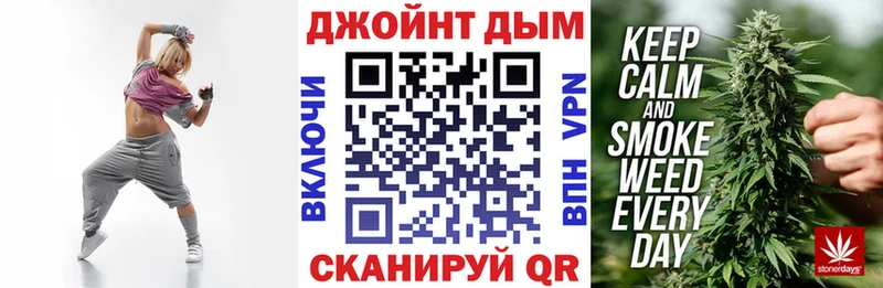 Бошки Шишки марихуана  Уяр 